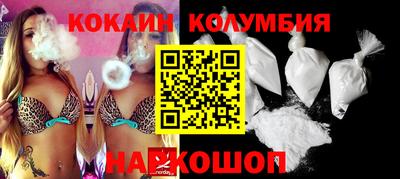 МДМА Кумертау