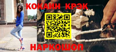 МДМА Кумертау