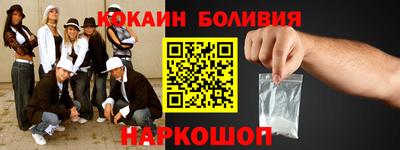 a pvp Кунгур