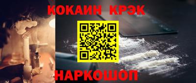 МДМА Кумертау