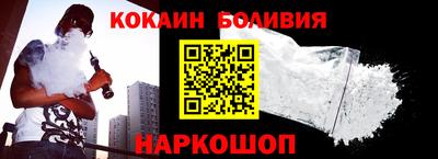 мефедрон мука Кулебаки