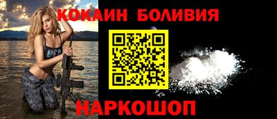 МДМА Кумертау