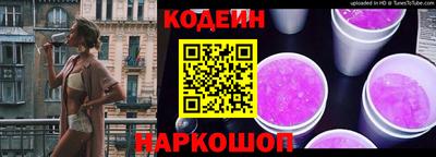 a pvp Кунгур