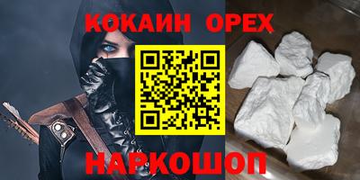 a pvp Кунгур