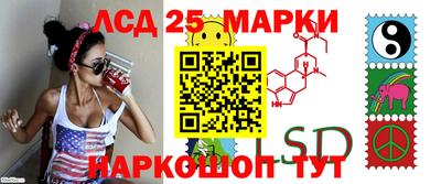 a pvp Кунгур