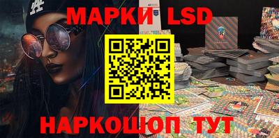 a pvp Кунгур
