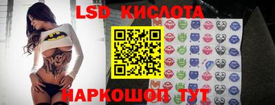 a pvp Кунгур