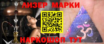 мефедрон мука Кулебаки