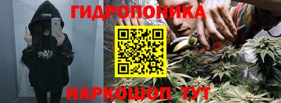 мефедрон мука Кулебаки