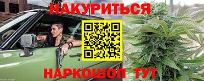 МДМА Кумертау