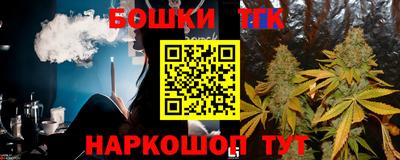 МДМА Кумертау
