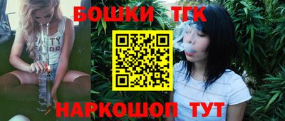 мефедрон мука Кулебаки