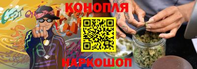 мефедрон мука Кулебаки