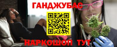 мефедрон мука Кулебаки