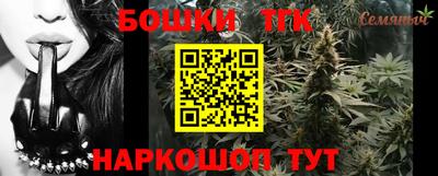 мефедрон мука Кулебаки
