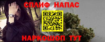 МДМА Кумертау