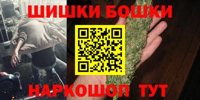 мефедрон мука Кулебаки