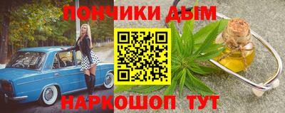 мефедрон мука Кулебаки