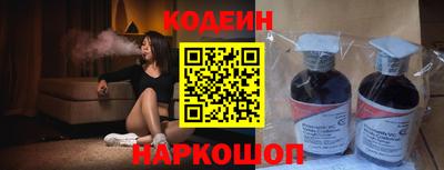 мефедрон мука Кулебаки
