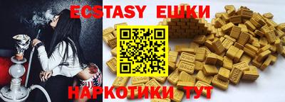 a pvp Кунгур