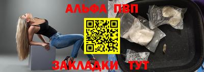мефедрон мука Кулебаки