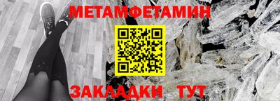 a pvp Кунгур