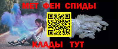 a pvp Кунгур