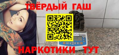 a pvp Кунгур