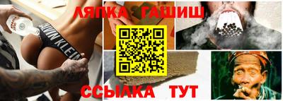 a pvp Кунгур