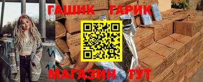 a pvp Кунгур