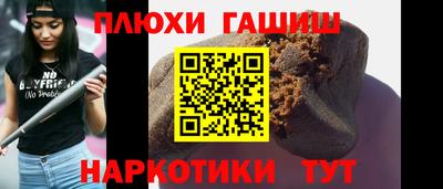 мефедрон мука Кулебаки