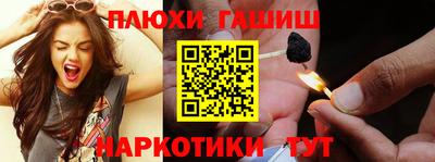 МДМА Кумертау
