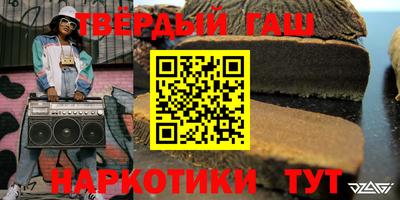 a pvp Кунгур