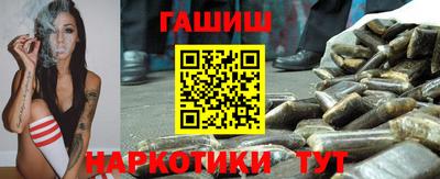 МДМА Кумертау