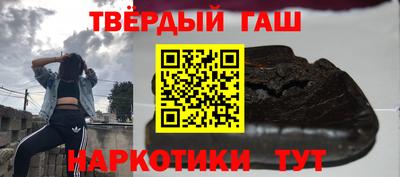 a pvp Кунгур