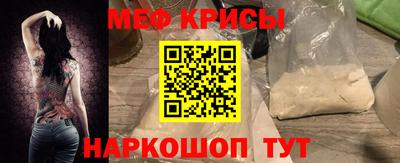 a pvp Кунгур